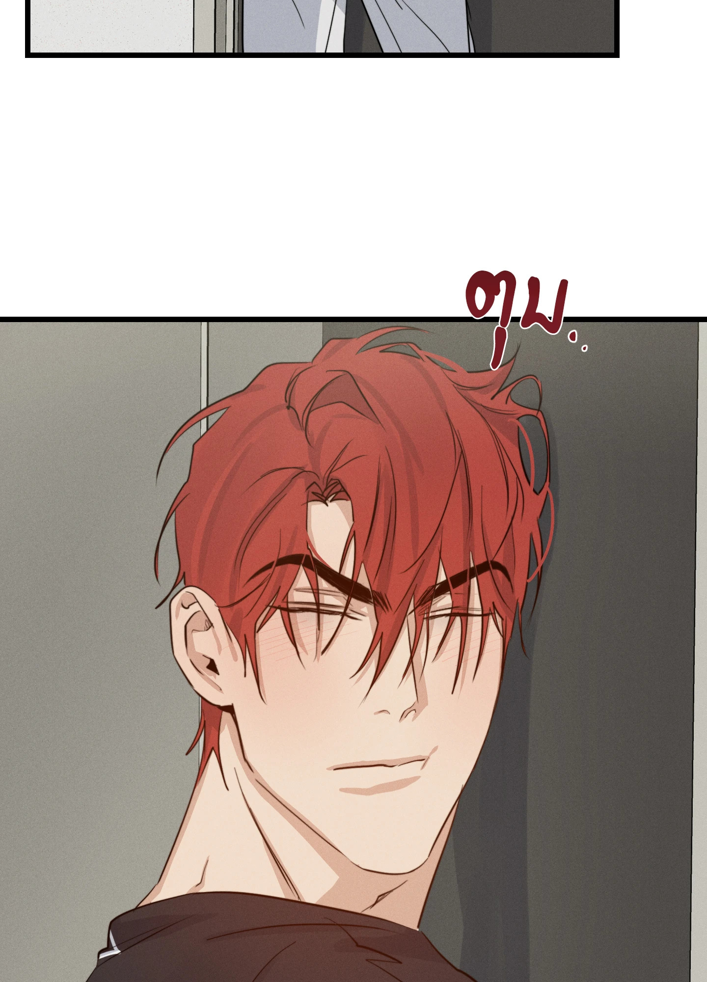 หน้า 111