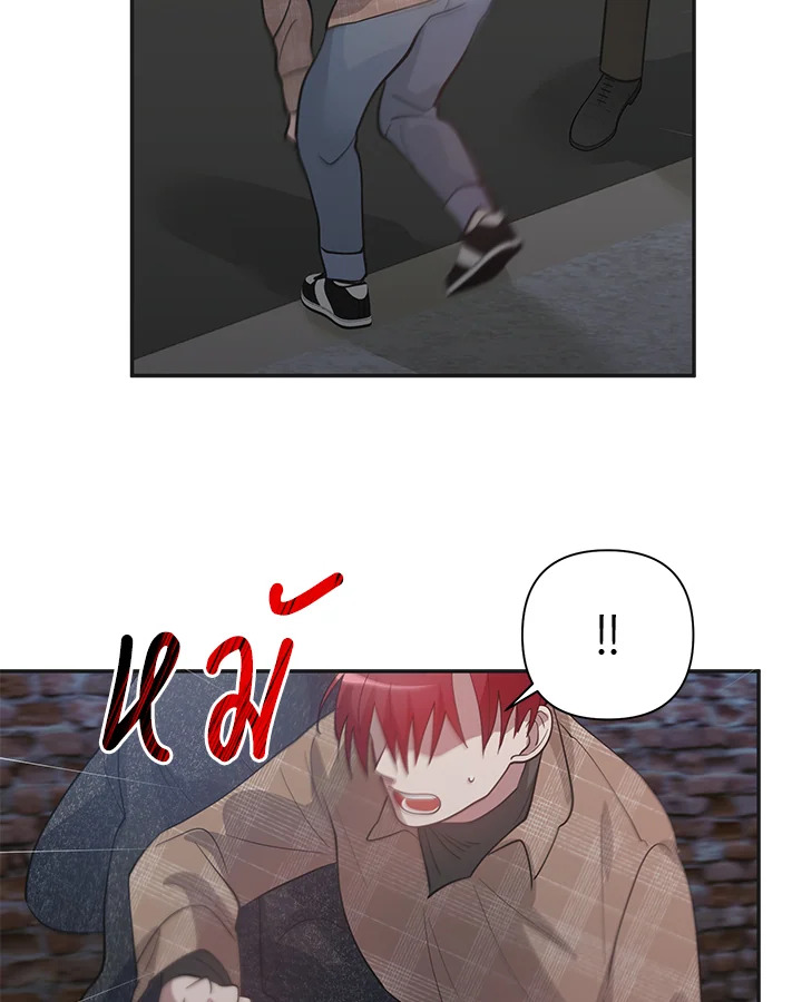 หน้า 77