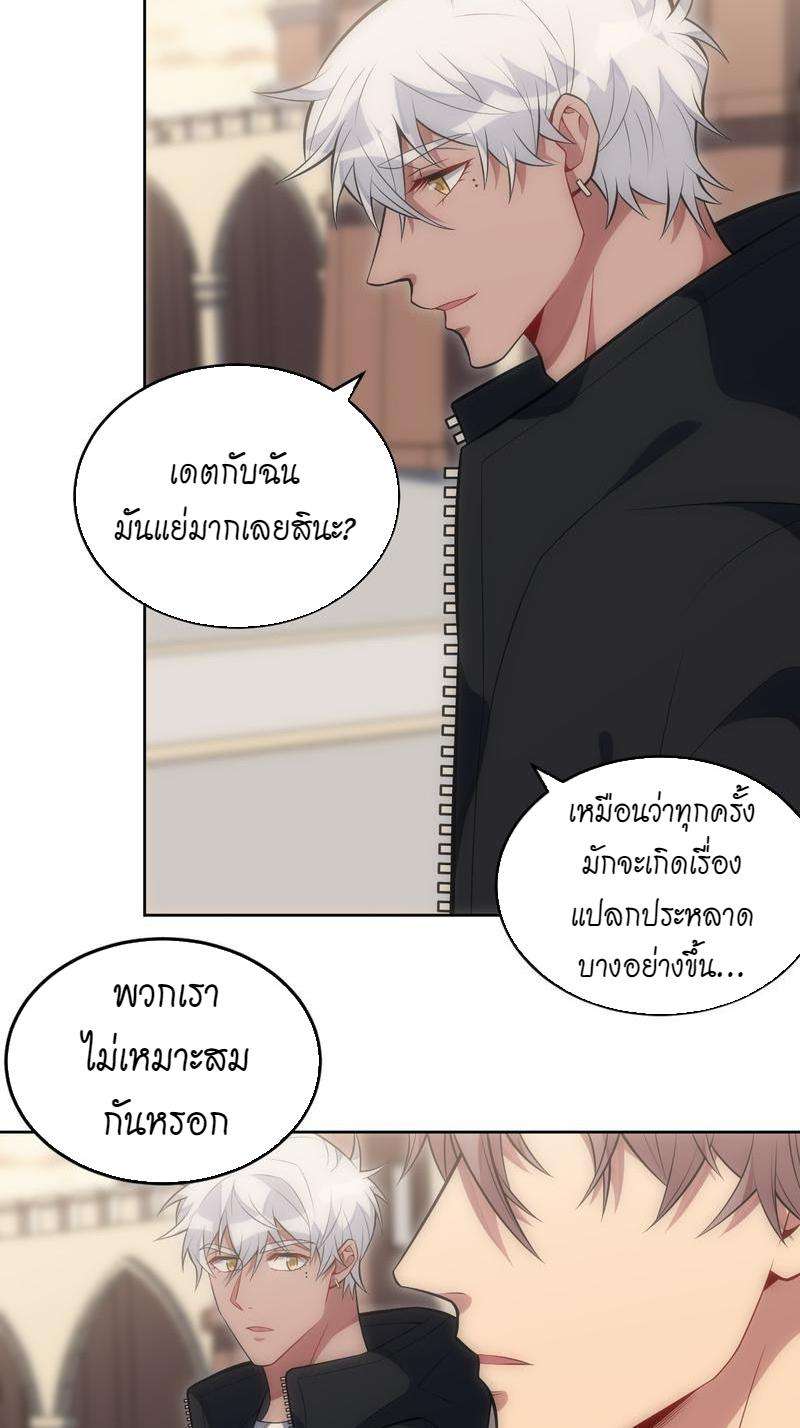 หน้า 41