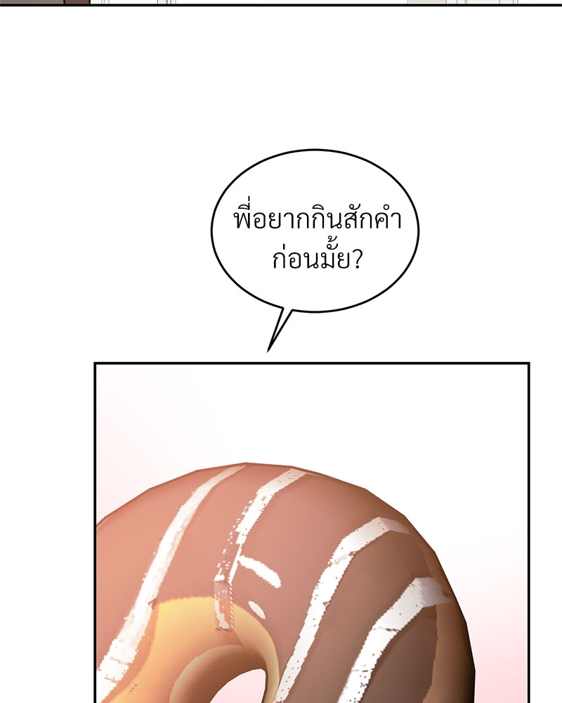หน้า 72