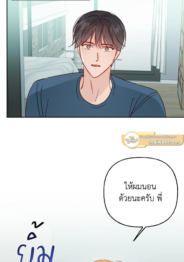 หน้า 89