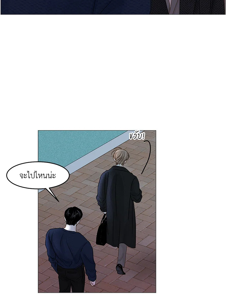 หน้า 68