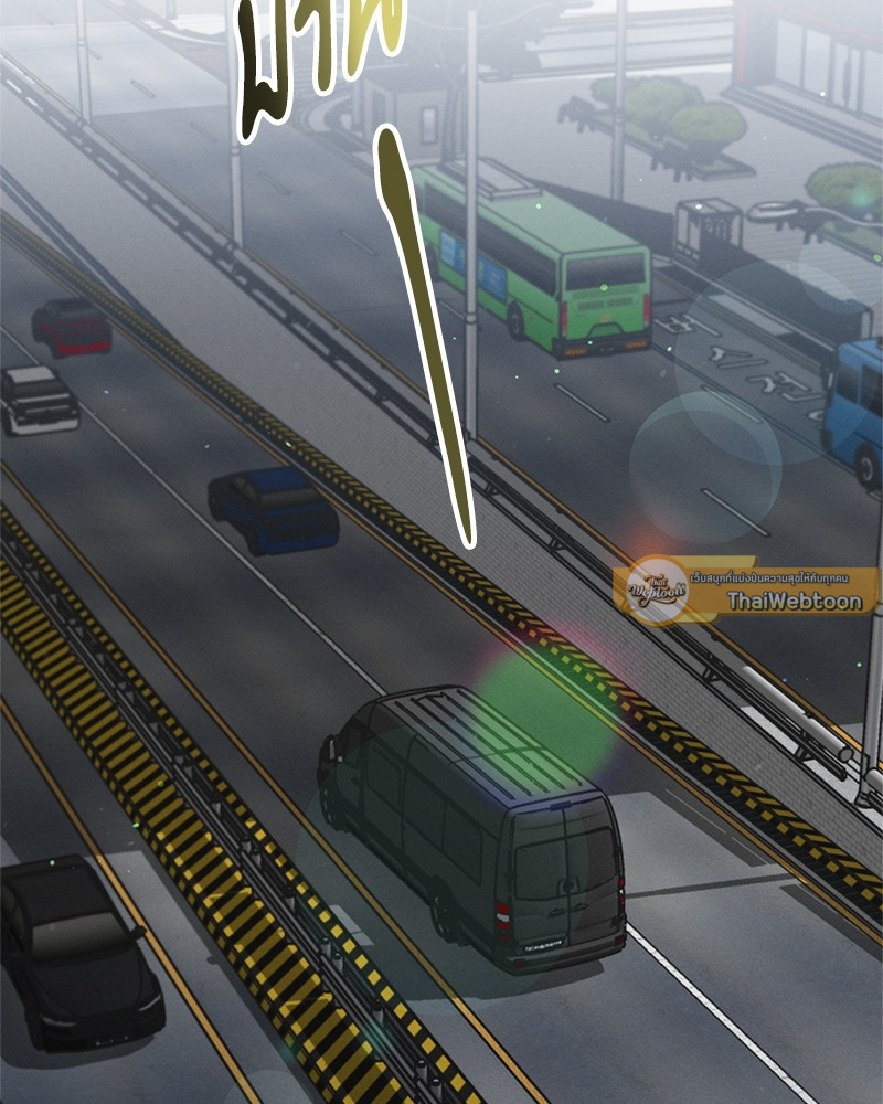 หน้า 85