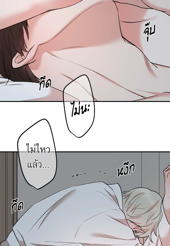 หน้า 64