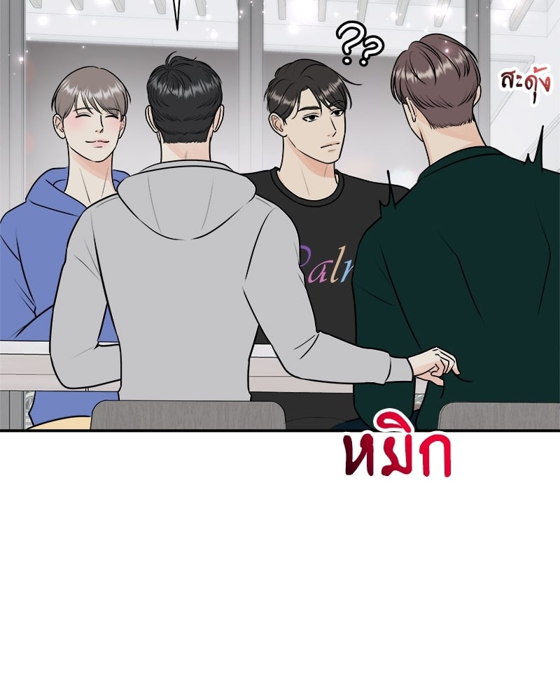 หน้า 78