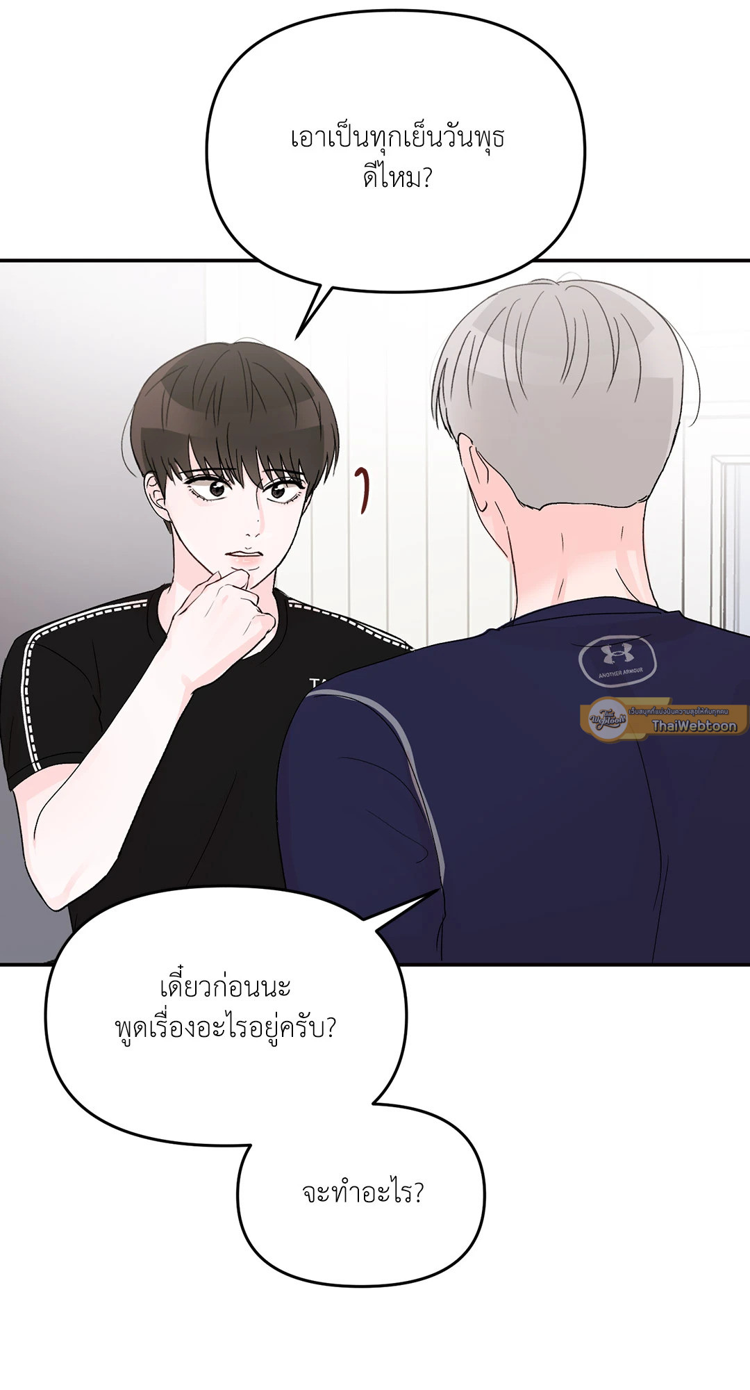 หน้า 19