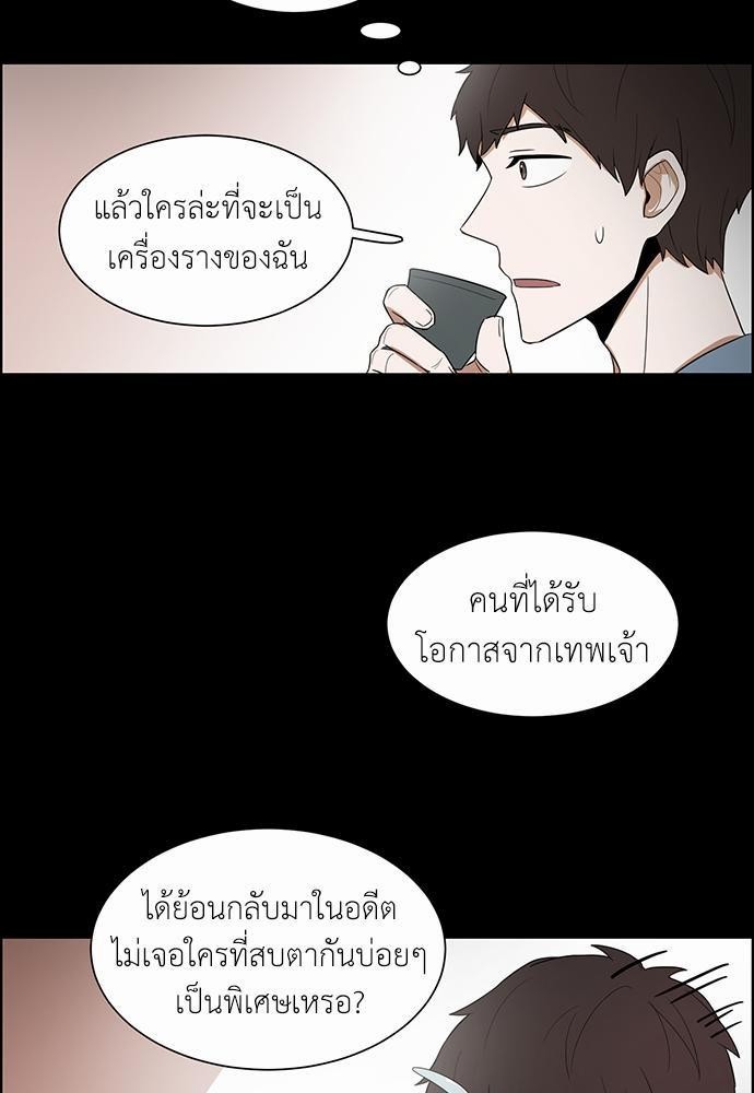 หน้า 47