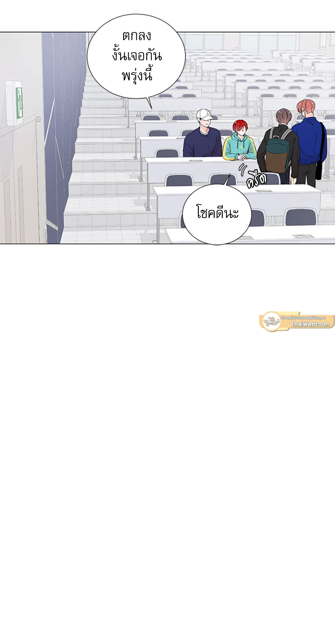 หน้า 40