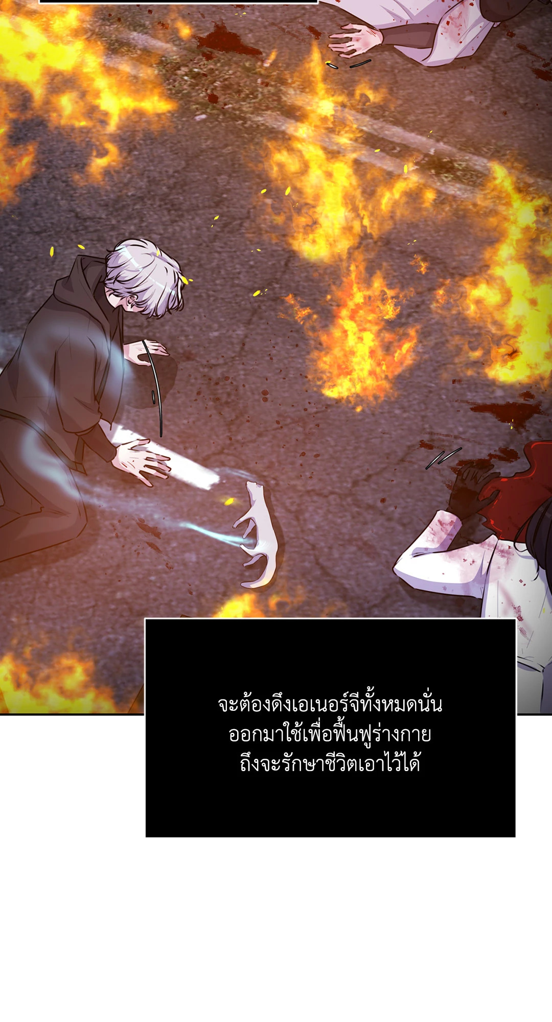 หน้า 90