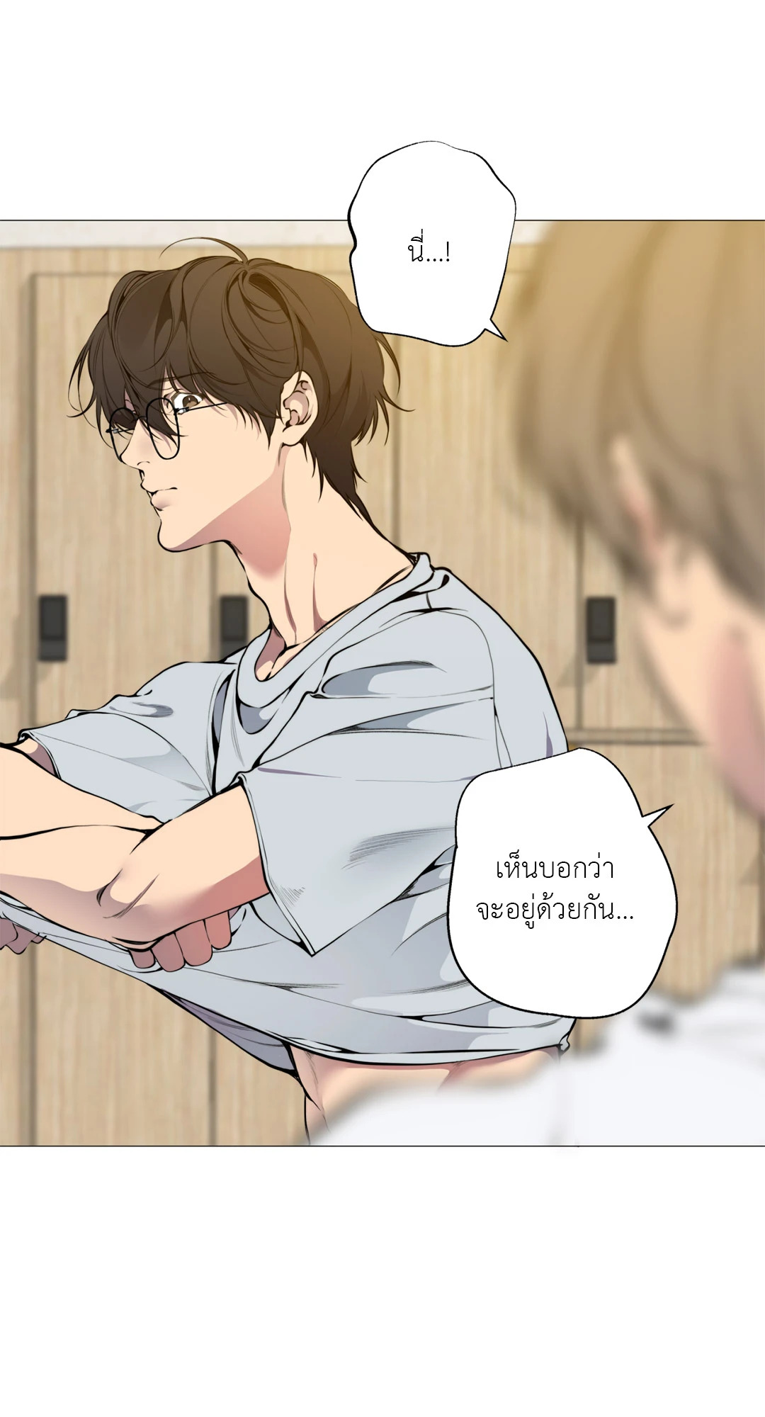 หน้า 32