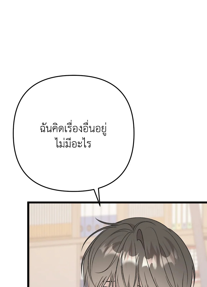 หน้า 115