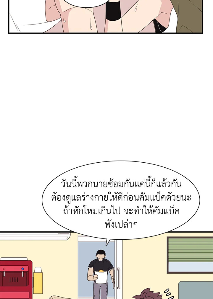 หน้า 57