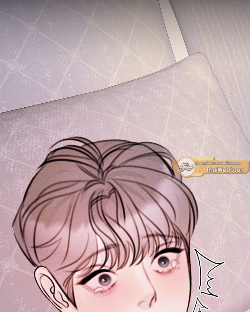 หน้า 86