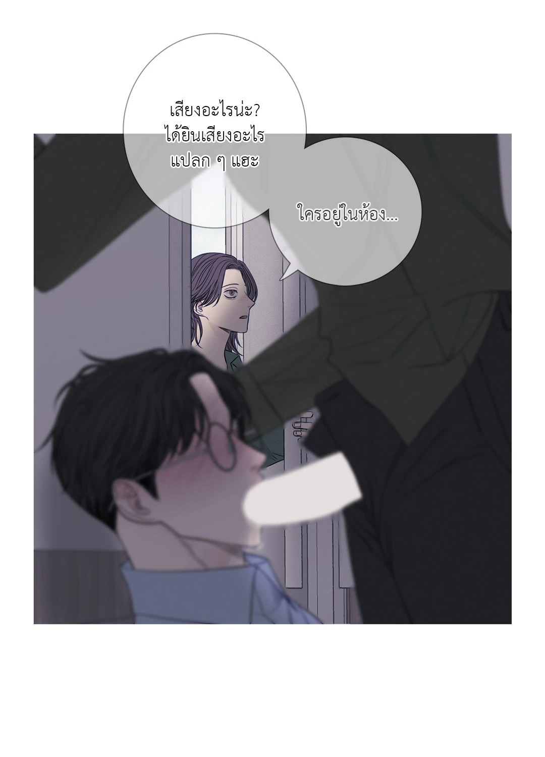หน้า 42