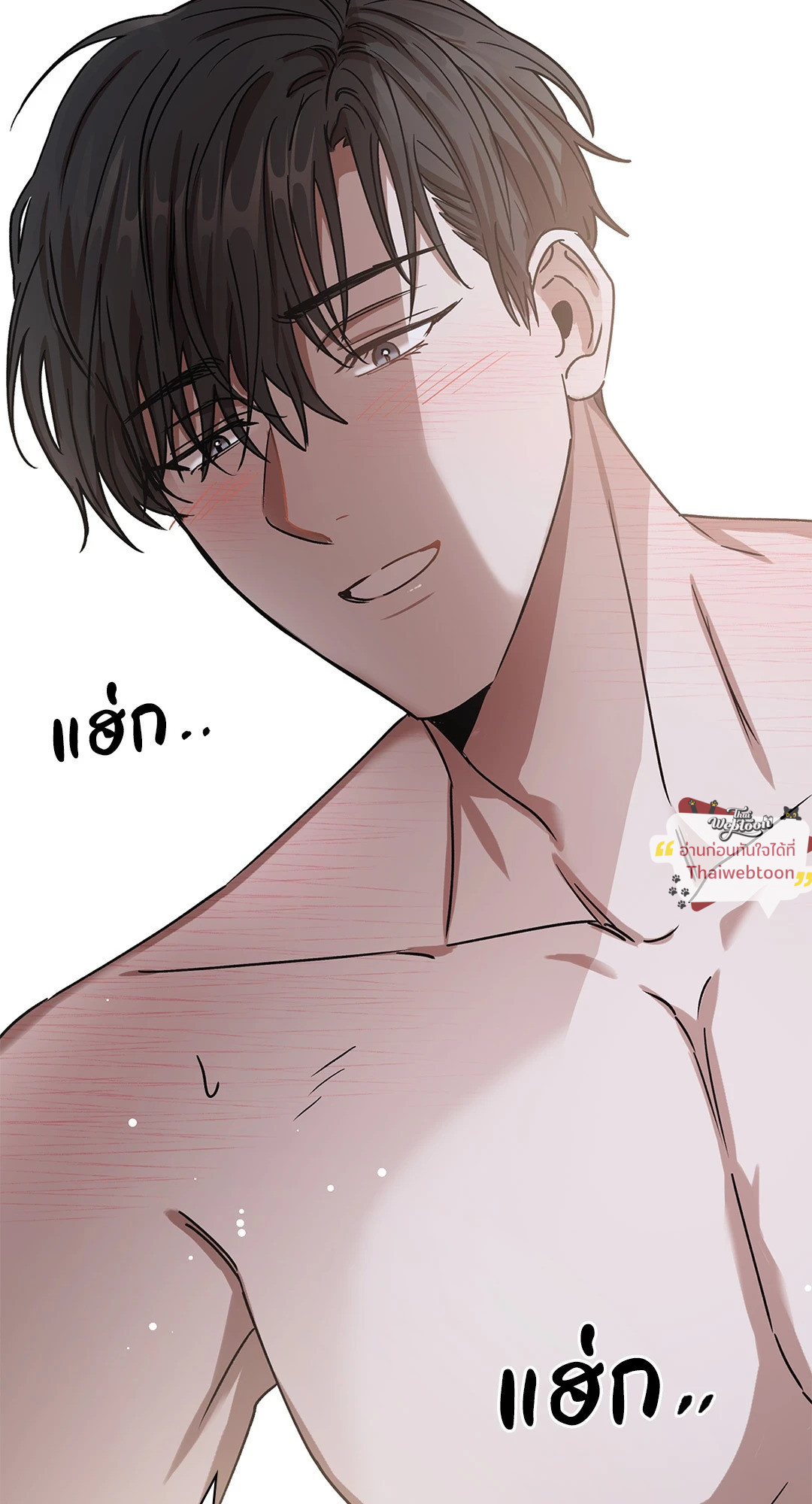 หน้า 74