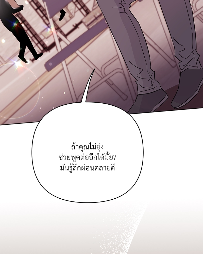 หน้า 118