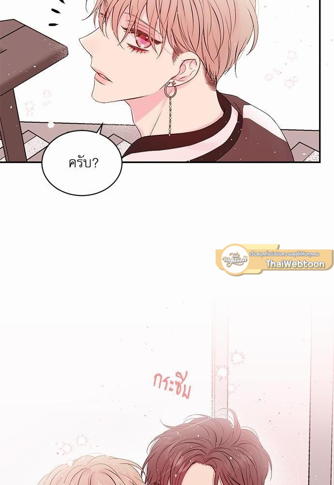 หน้า 56