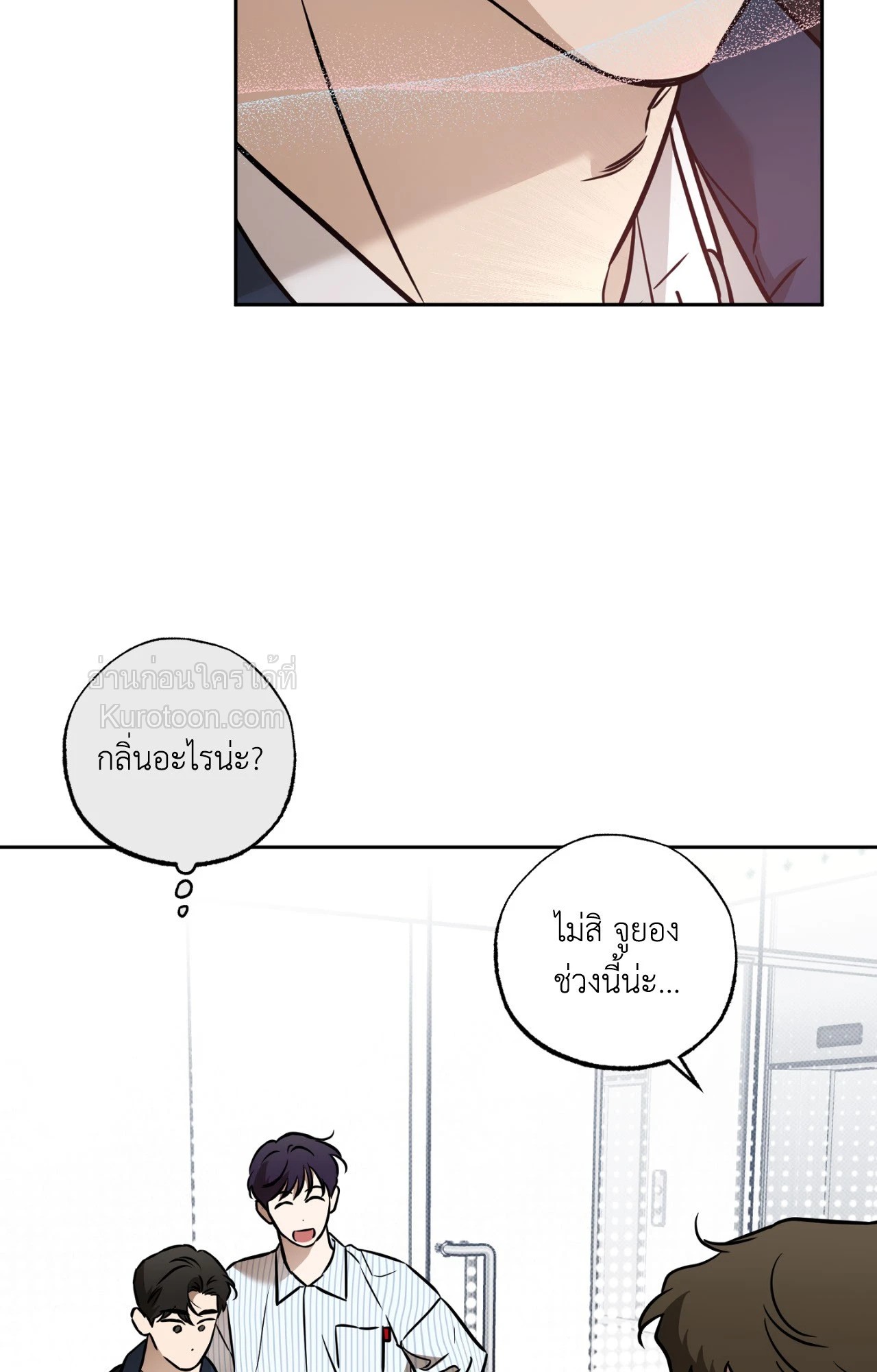 หน้า 57