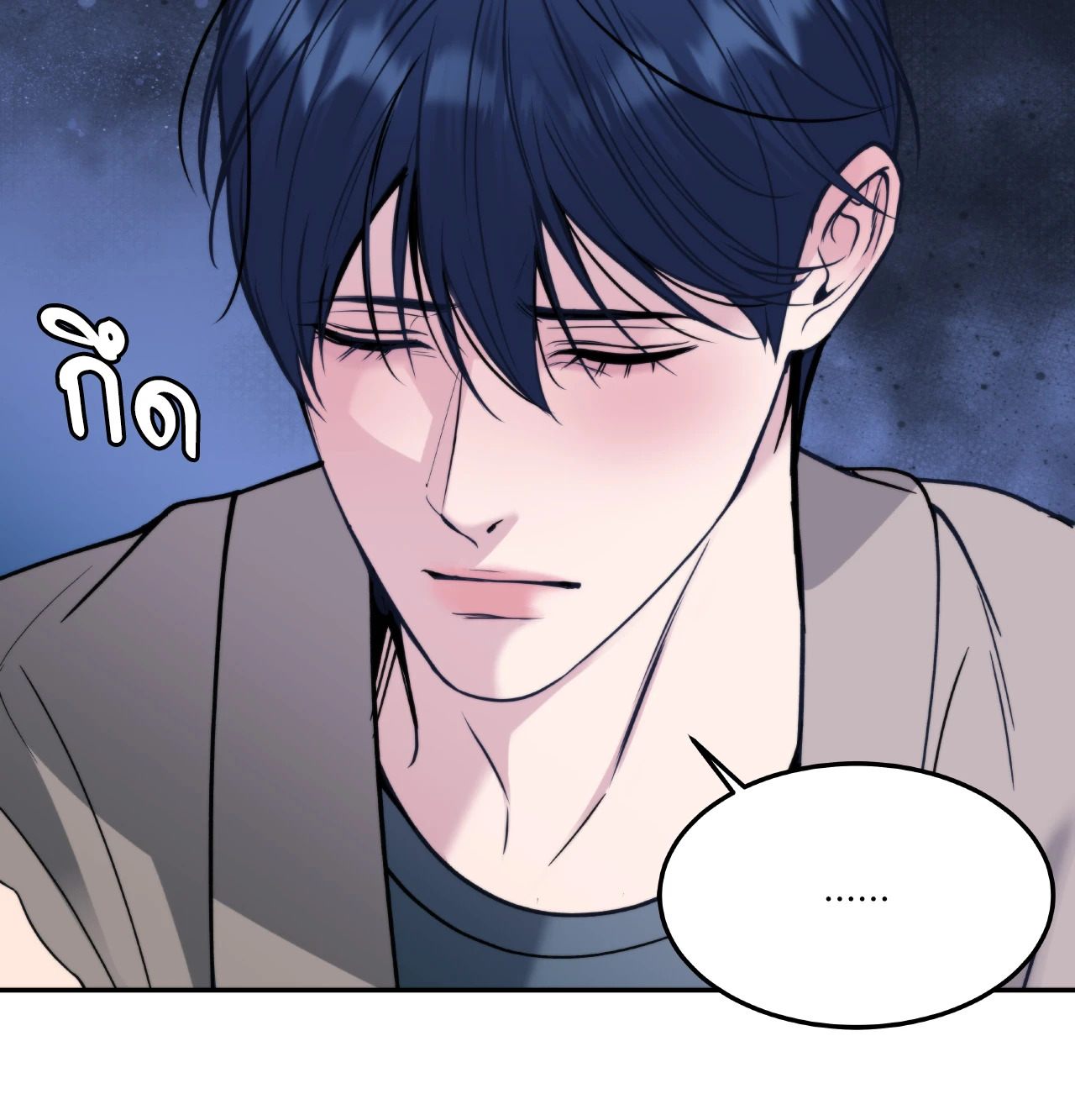 หน้า 111