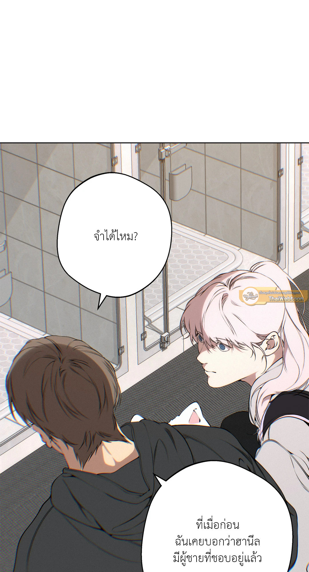 หน้า 46