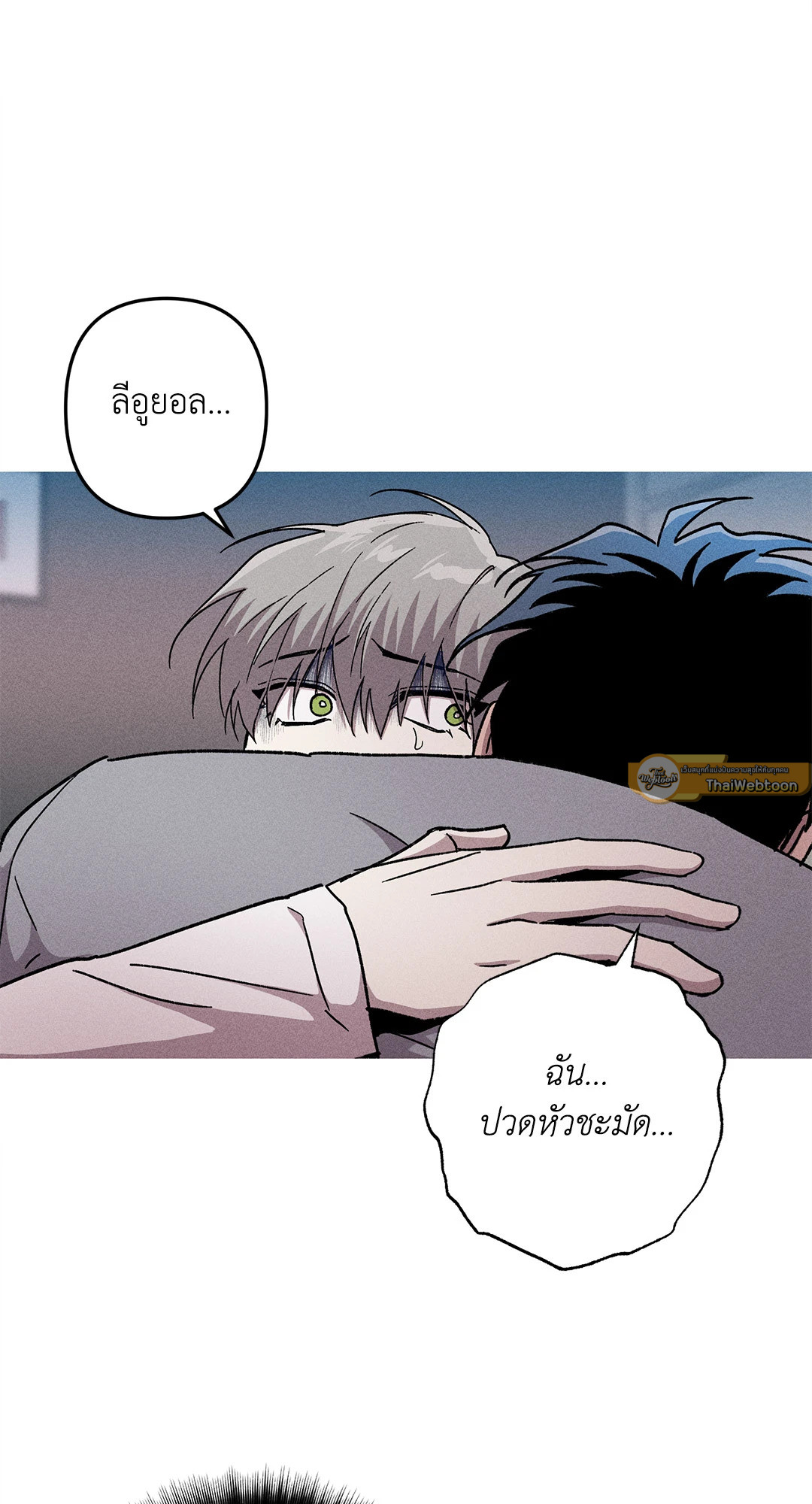 หน้า 59