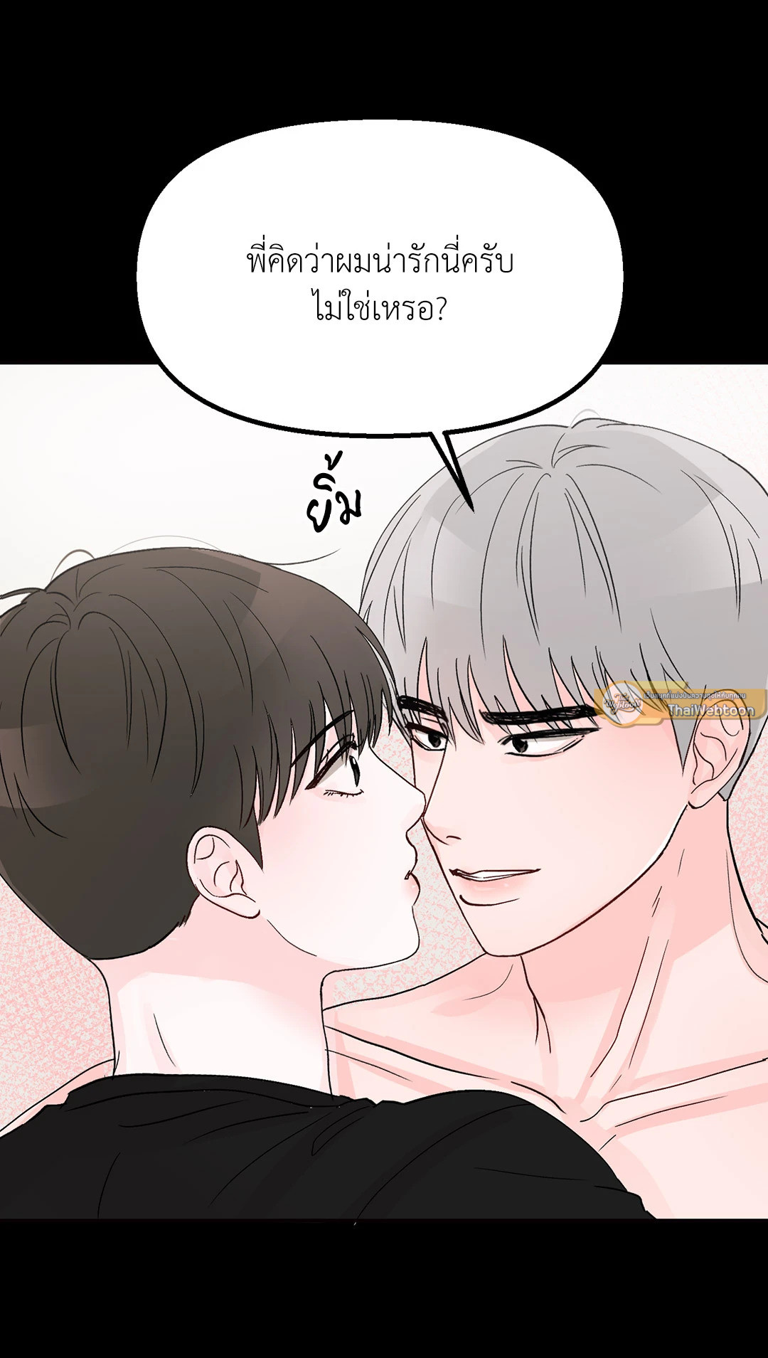 หน้า 65
