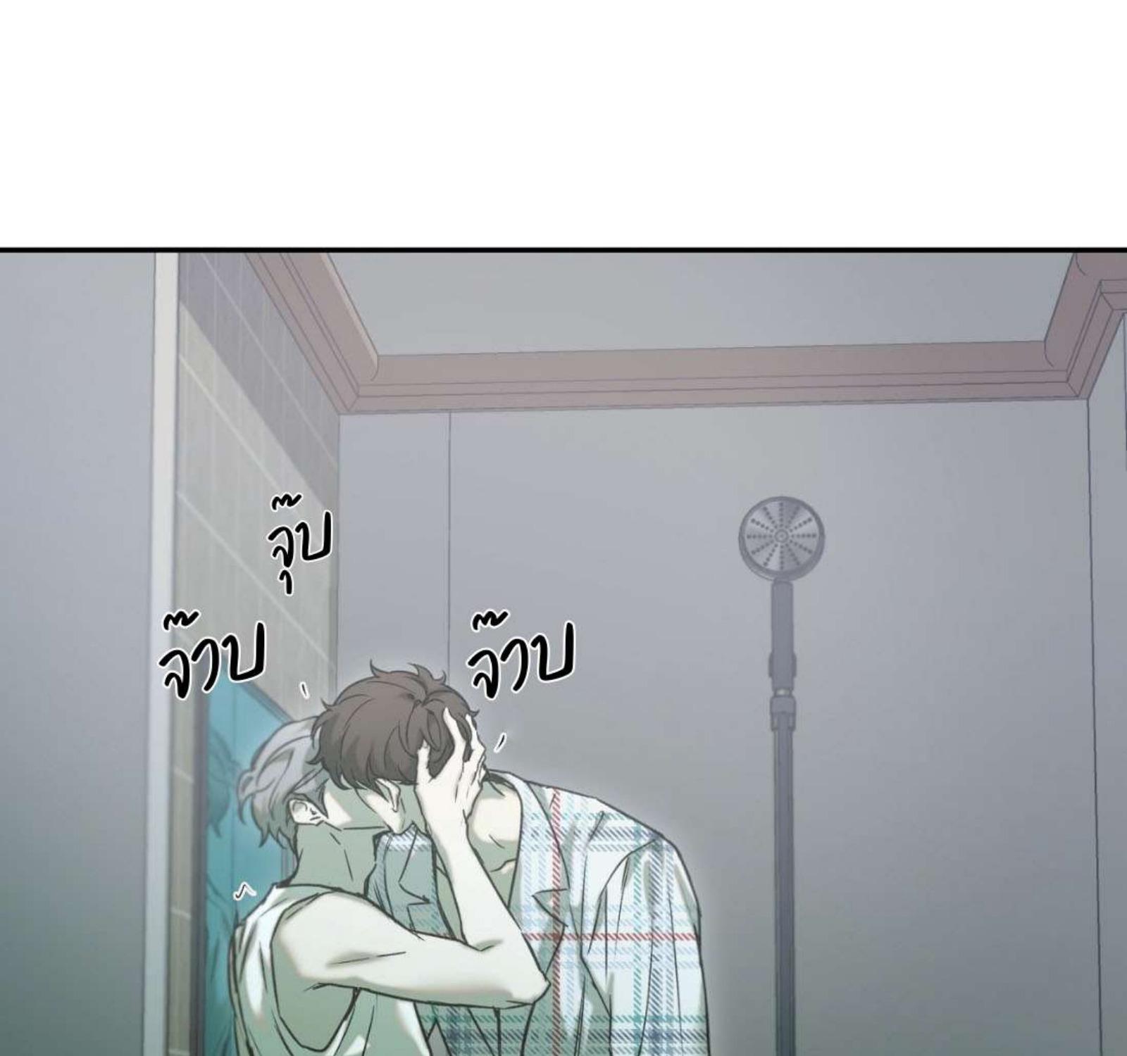 หน้า 123