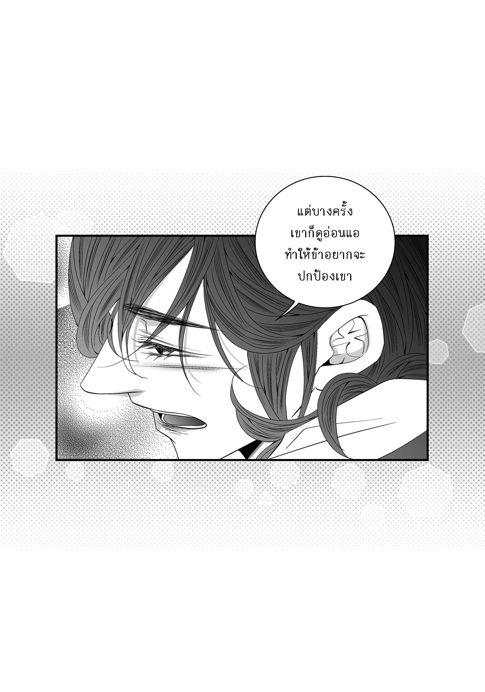 หน้า 72