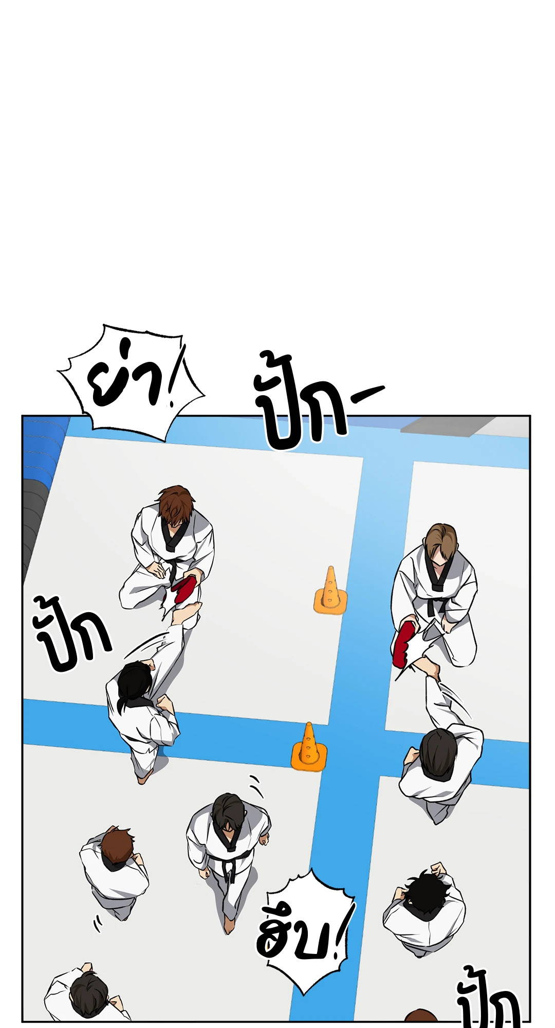 หน้า 31