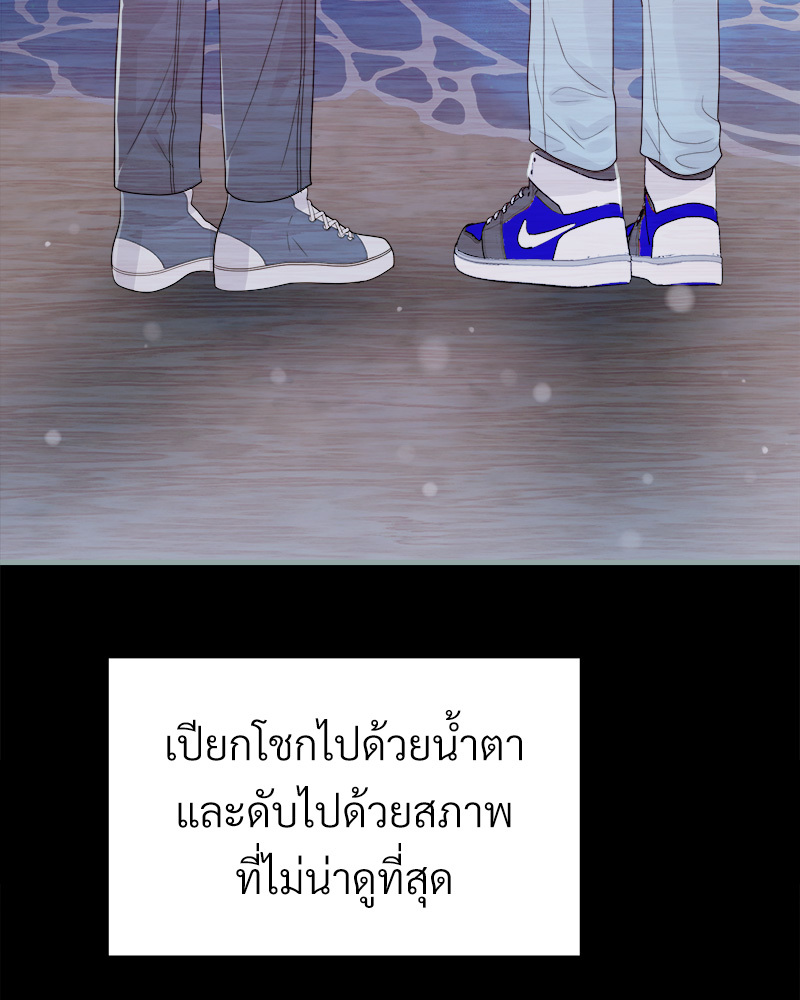 หน้า 78