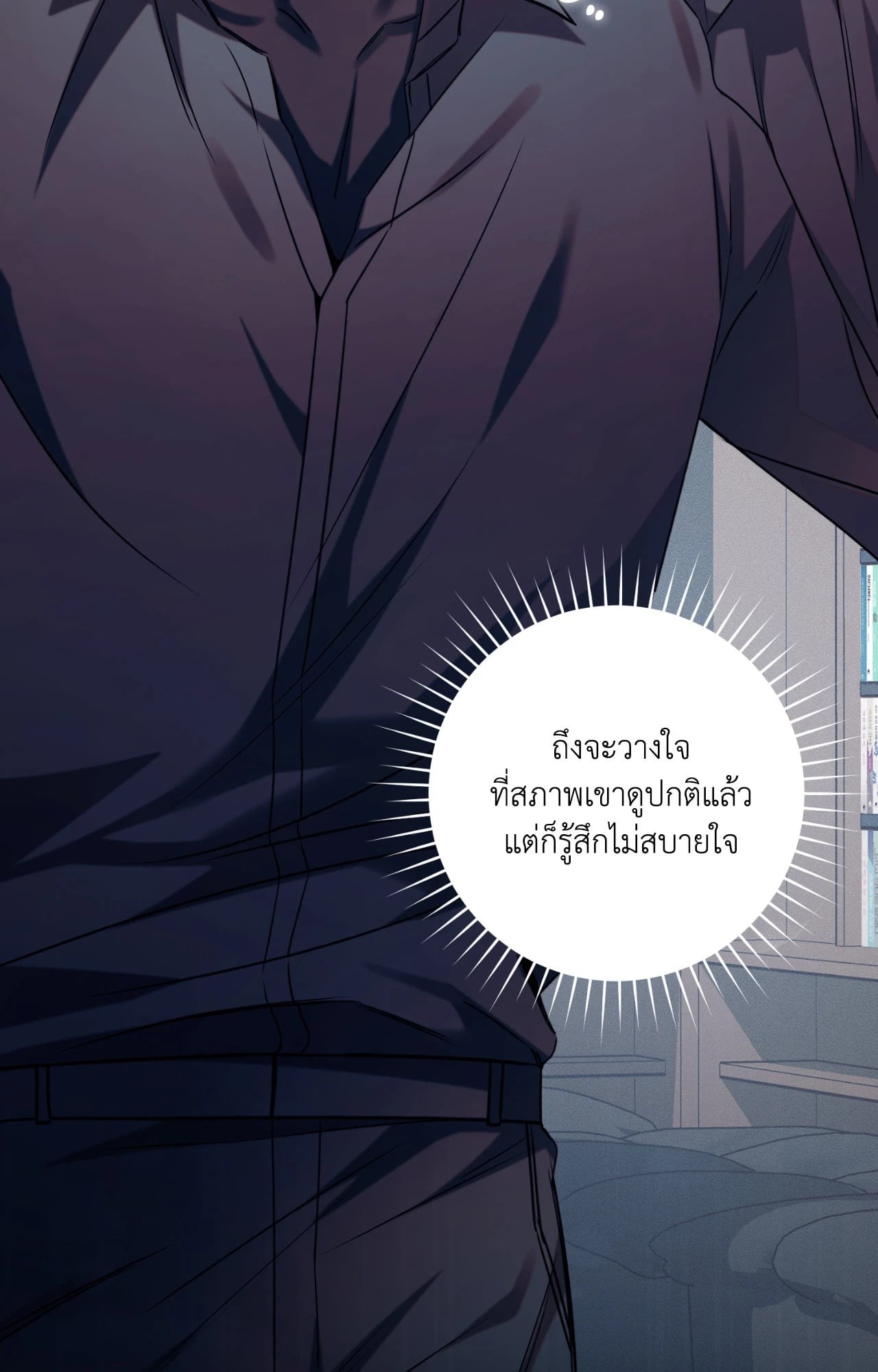 หน้า 102