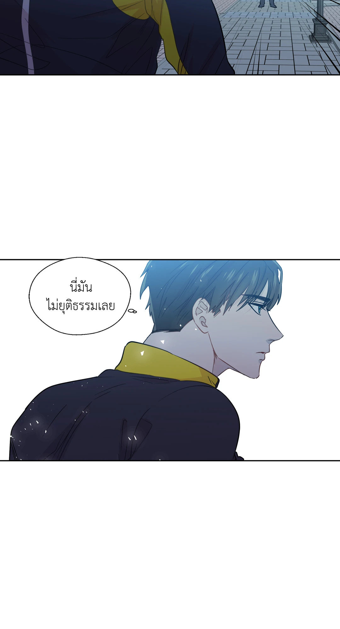 หน้า 59