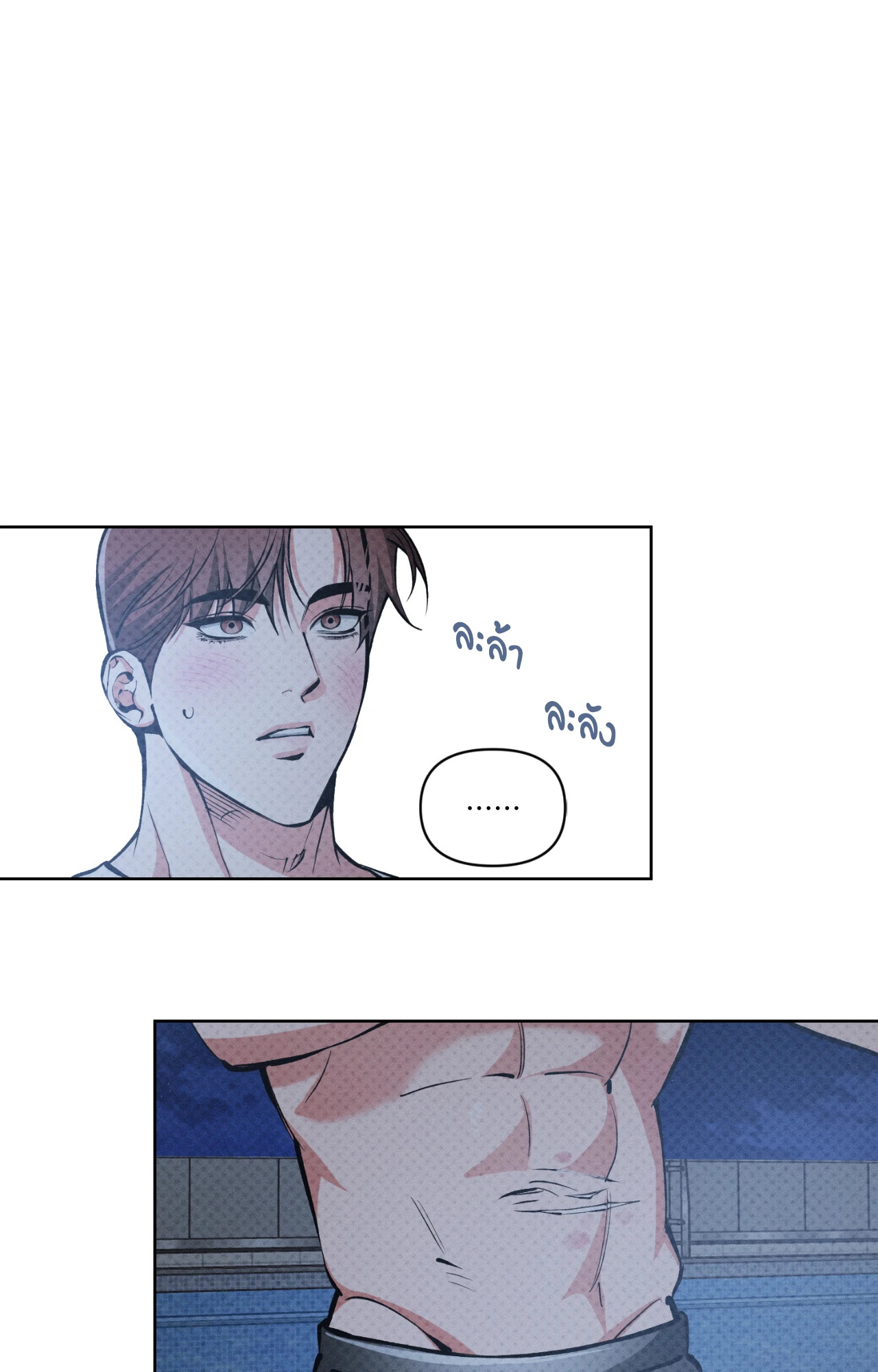 หน้า 56