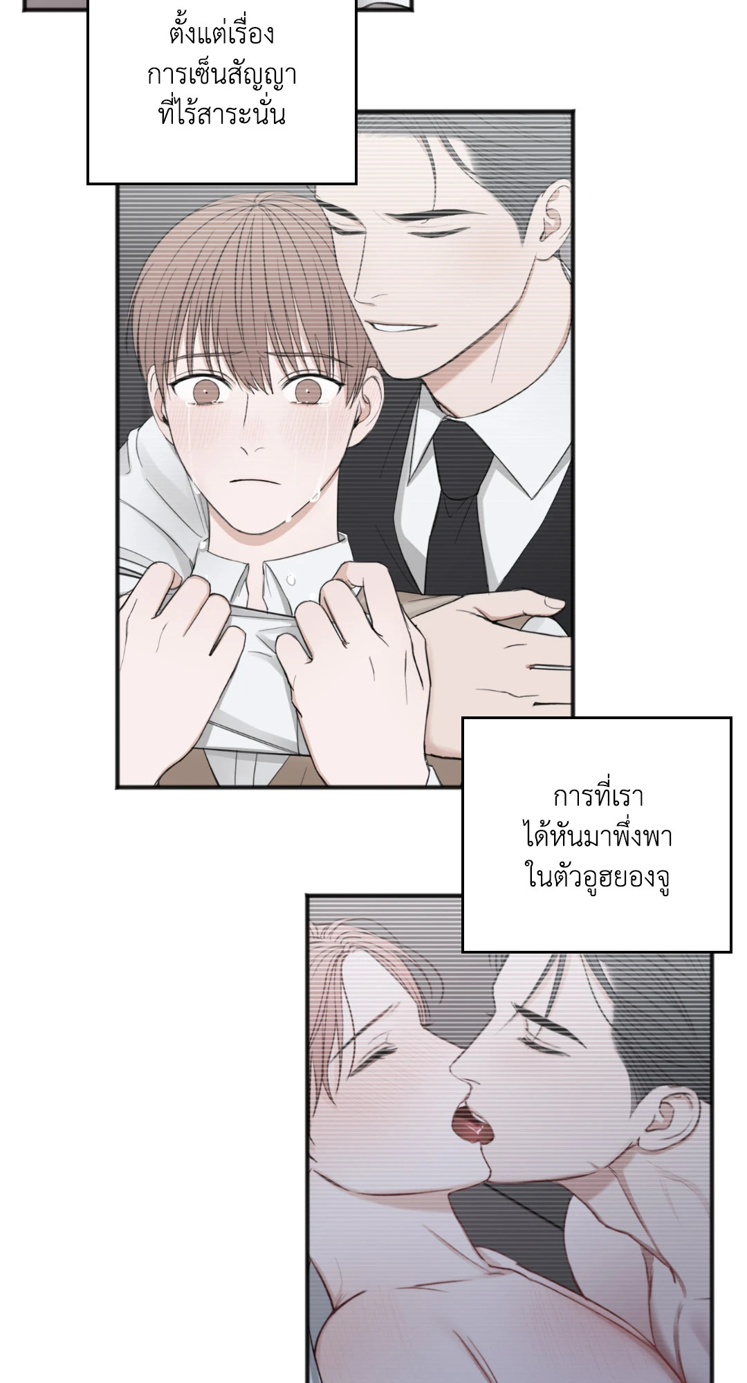 หน้า 44