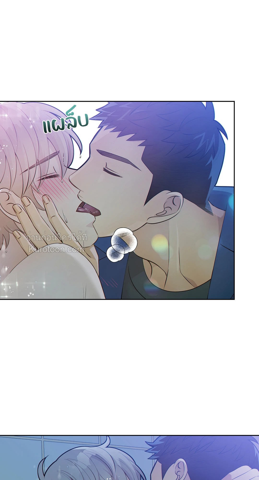 หน้า 45