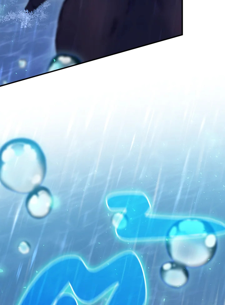 ending maker ตอนที่ 21 - รูปที่ 2