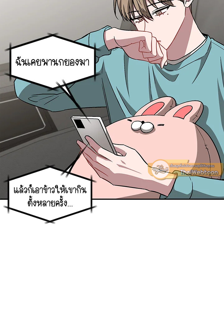 หน้า 57