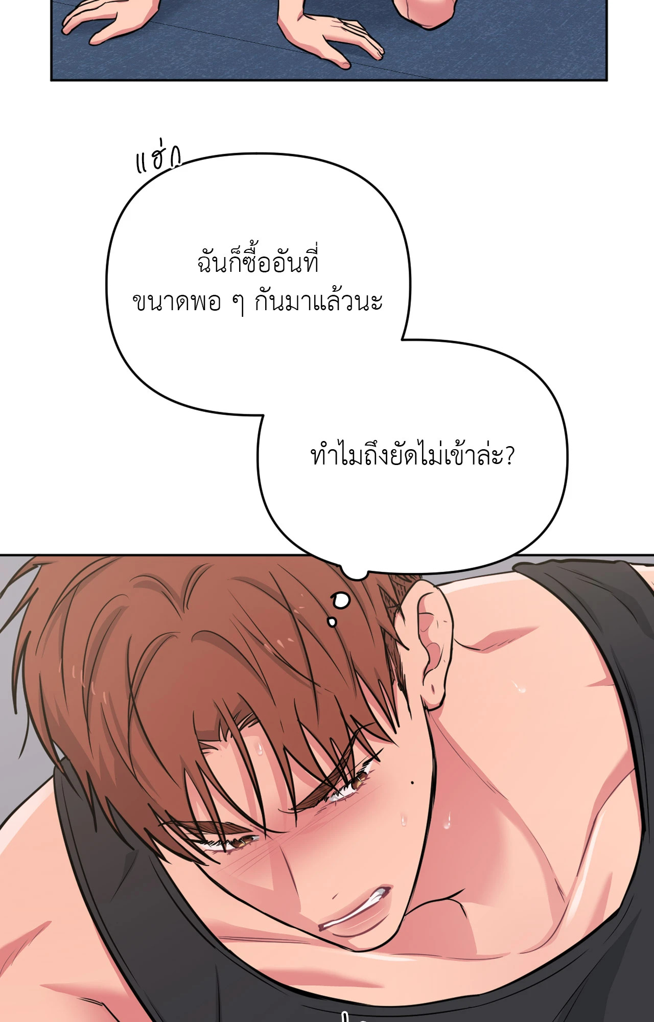 หน้า 59