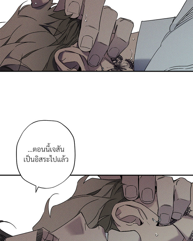 หน้า 77