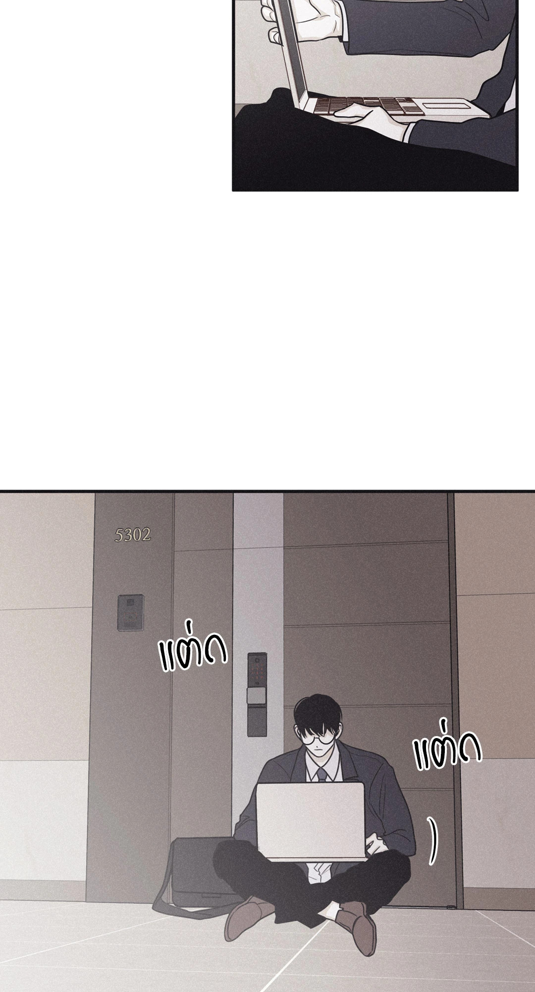 หน้า 30