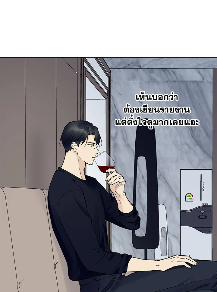 หน้า 61