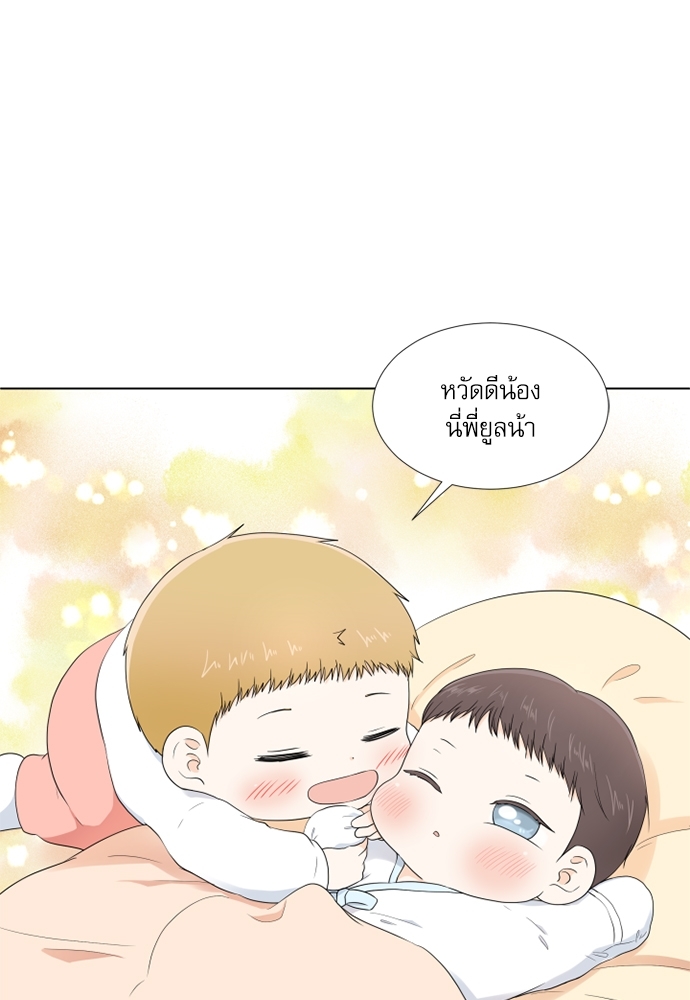 หน้า 59
