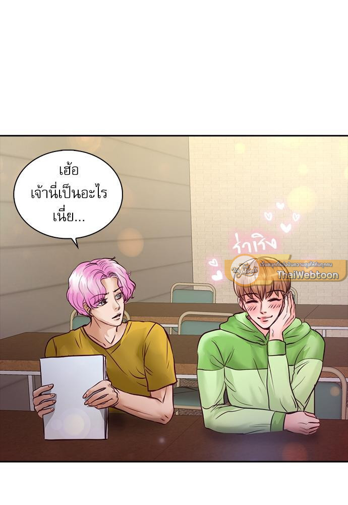 หน้า 62