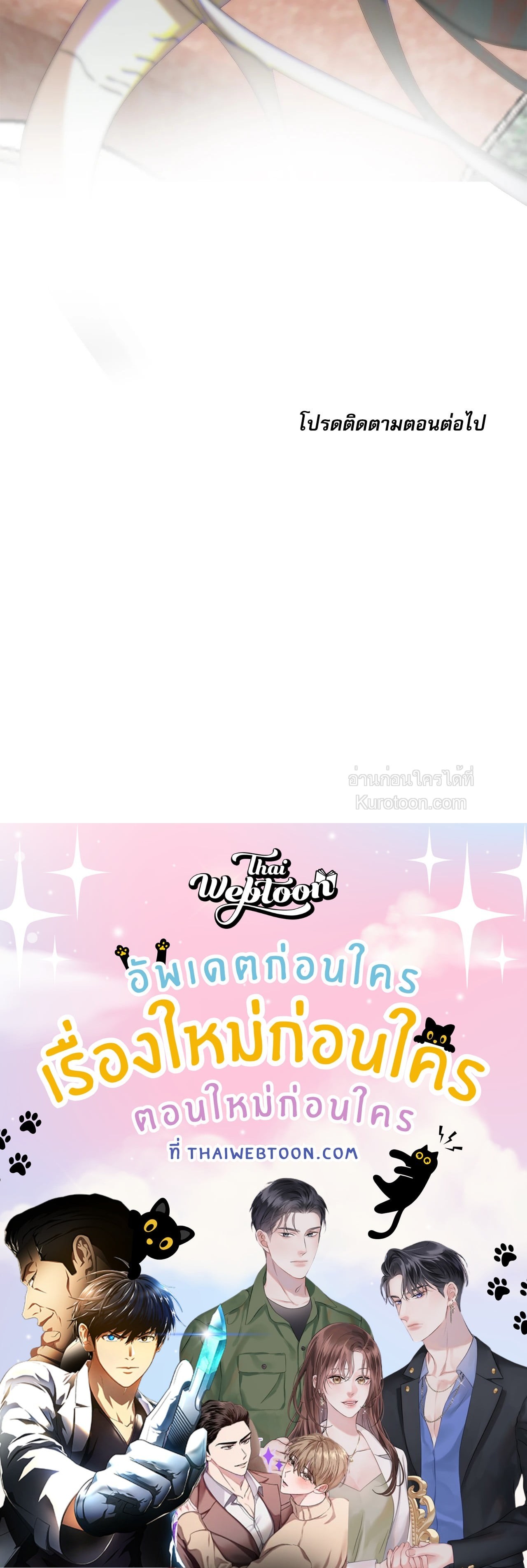 หน้า 137