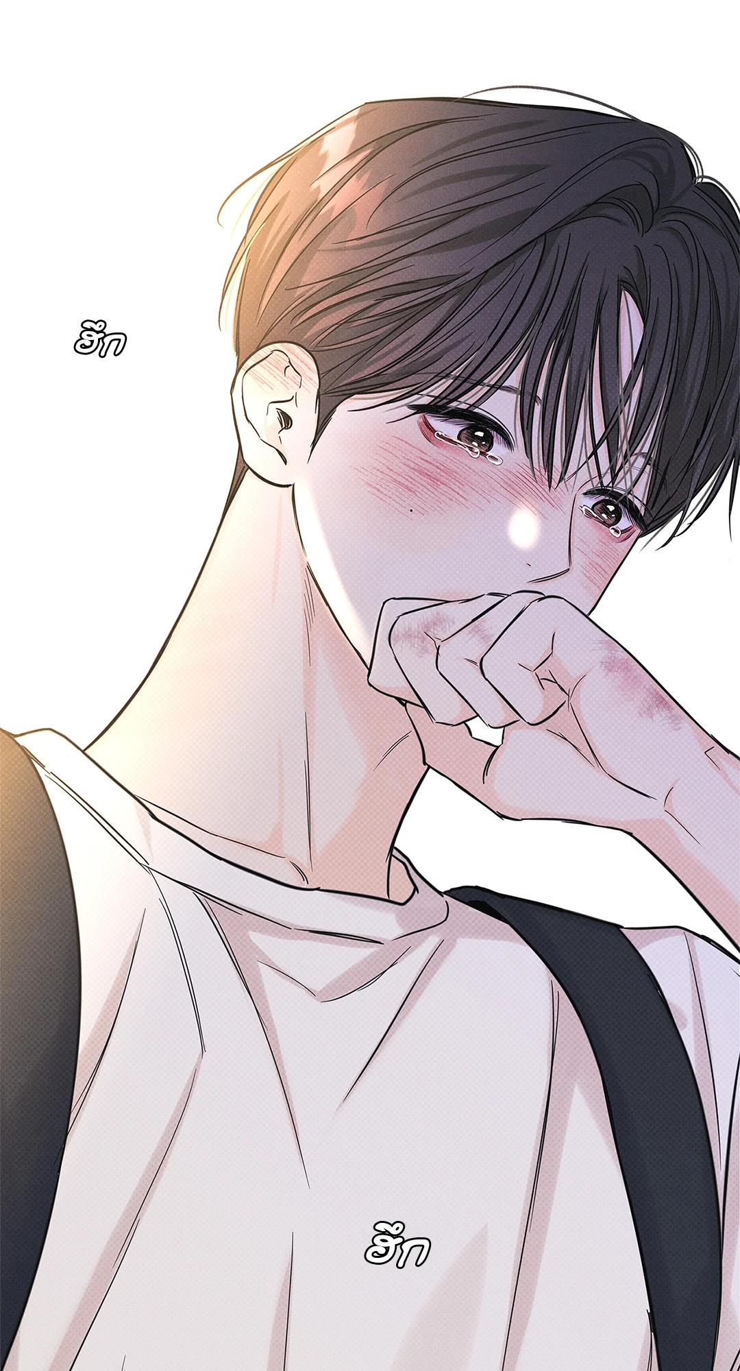 หน้า 70