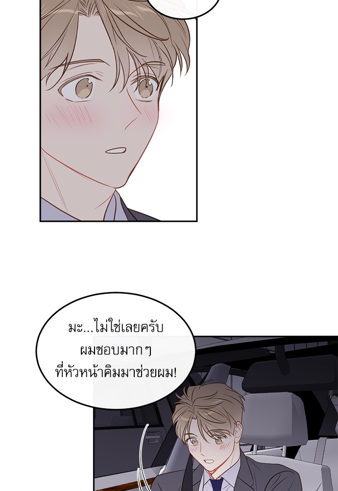 หน้า 78