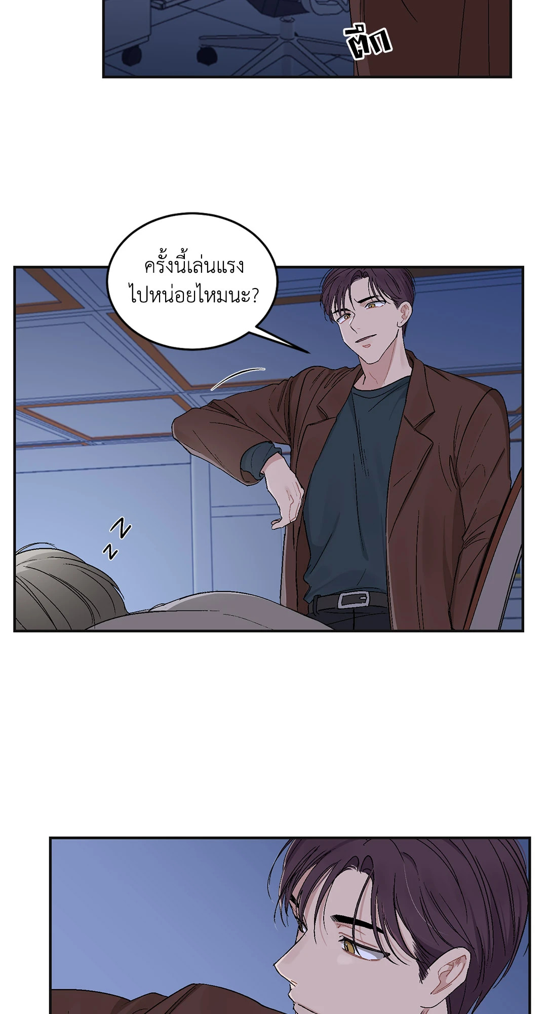 หน้า 40
