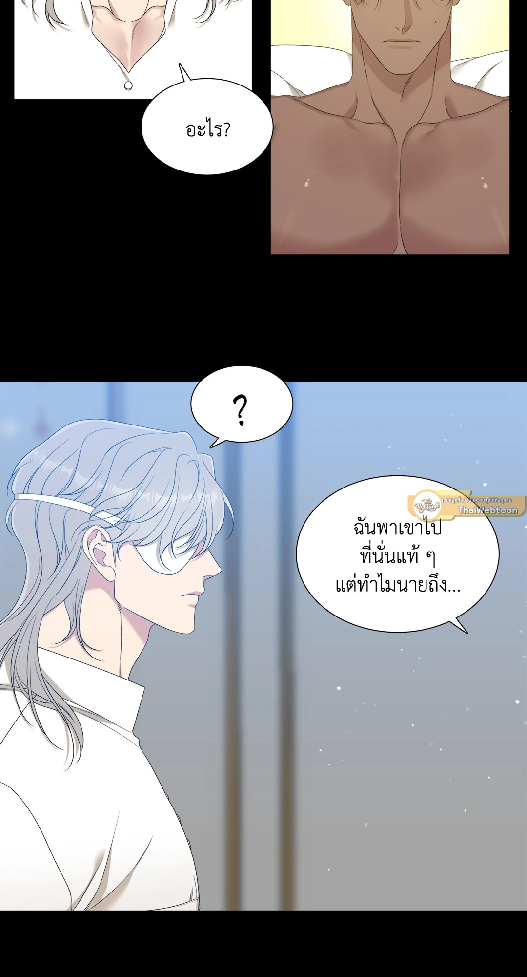 หน้า 31