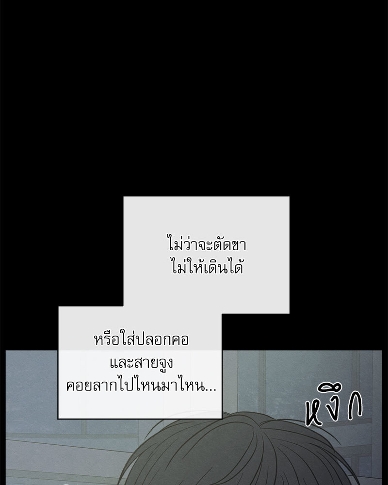 หน้า 130