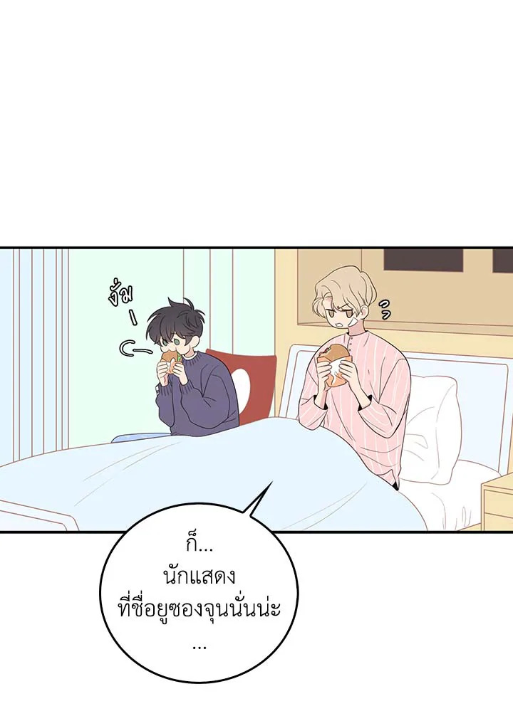 หน้า 40
